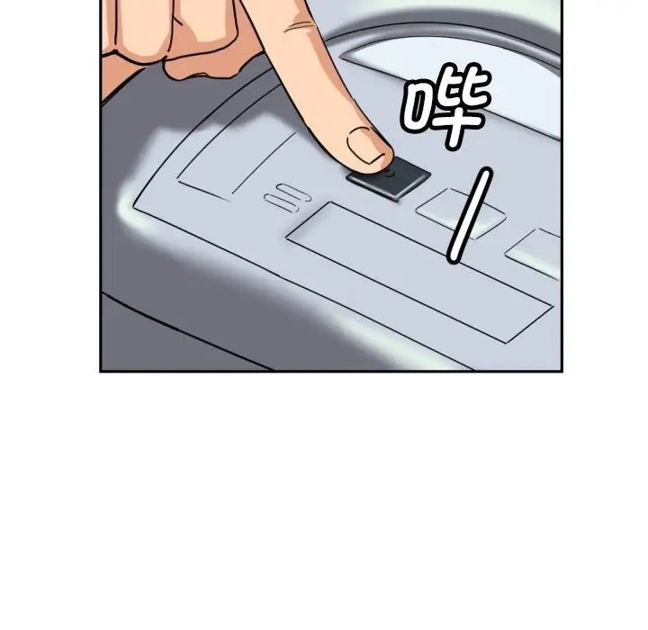 第27话 - 第36.jpg页
