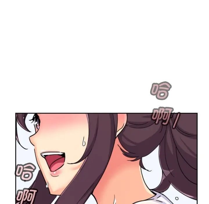第27话 - 第49.jpg页