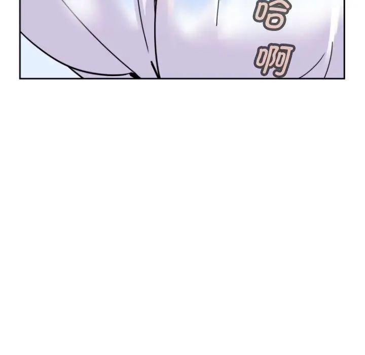 第27话 - 第52.jpg页