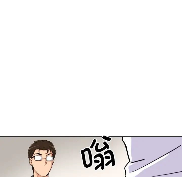 第27话 - 第55.jpg页
