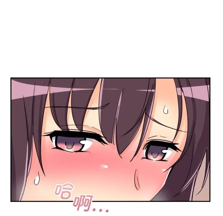 第27话 - 第70.jpg页