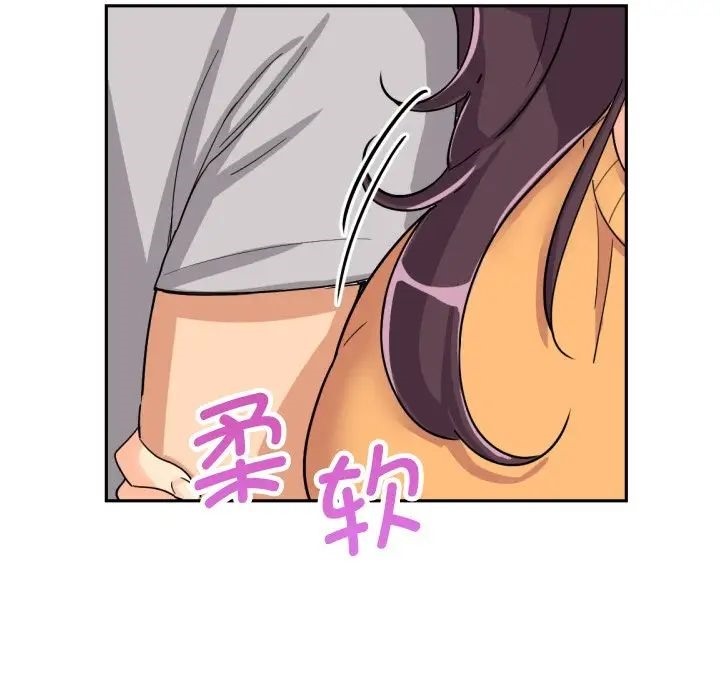 第27话 - 第82.jpg页