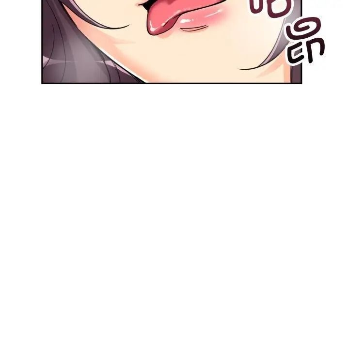 第27话 - 第86.jpg页