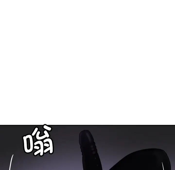 第27话 - 第102.jpg页