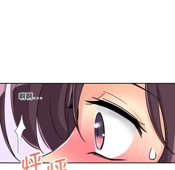 第27话 - 第104.jpg页