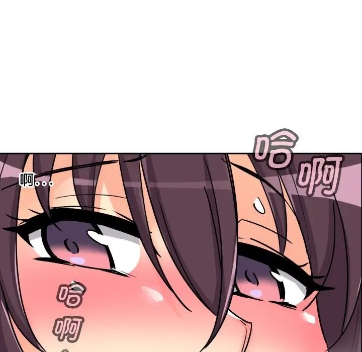 第27话 - 第110.jpg页