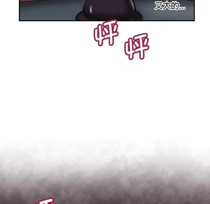 第27话 - 第113.jpg页