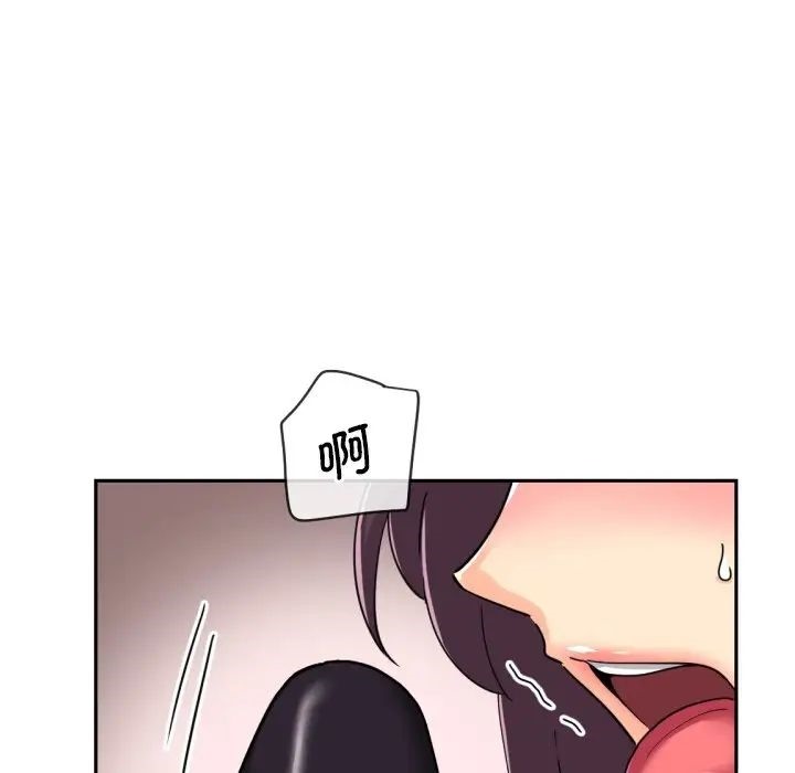第27话 - 第121.jpg页