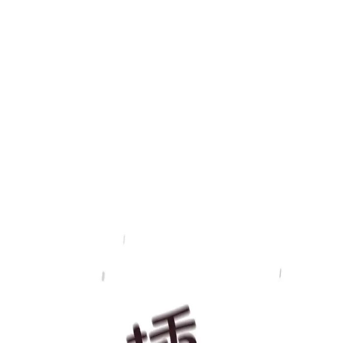第27话 - 第142.jpg页