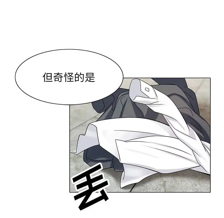 第7章 - 第32.jpg页