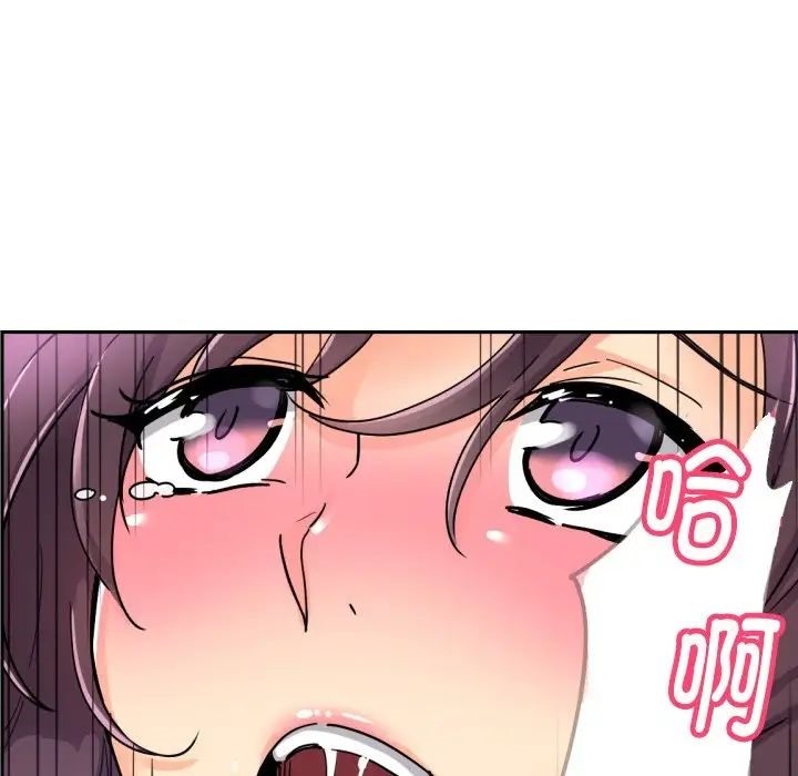 第27话 - 第144.jpg页