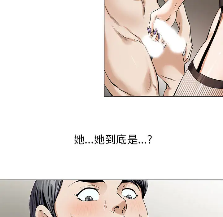 第7章 - 第35.jpg页