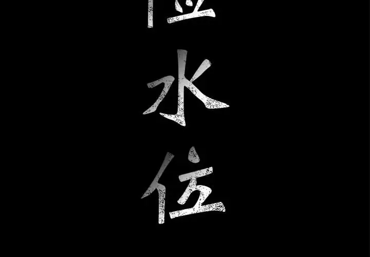 第8章 - 第2.jpg页