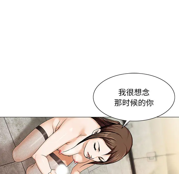 第7章 - 第37.jpg页