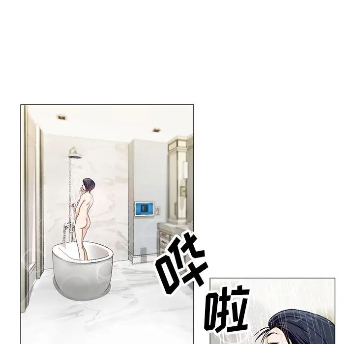 第6章 - 第92.jpg页