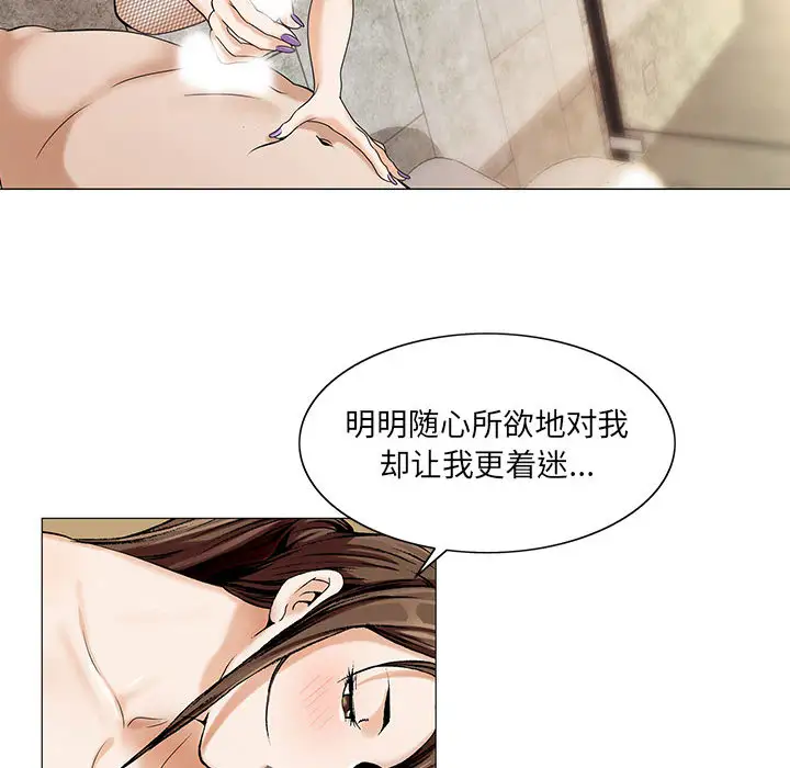 第7章 - 第38.jpg页