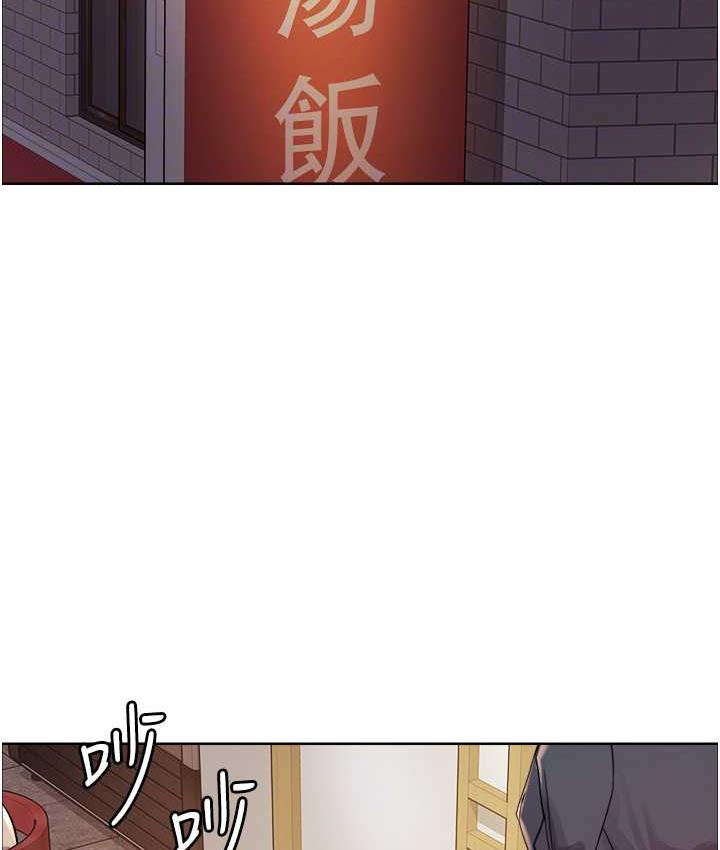 第2季 第19话-想要怀上老公的孩子♥ - 第20.jpg页
