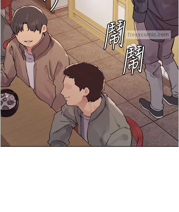 第2季 第19话-想要怀上老公的孩子♥ - 第21.jpg页