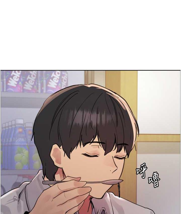 第2季 第19话-想要怀上老公的孩子♥ - 第22.jpg页