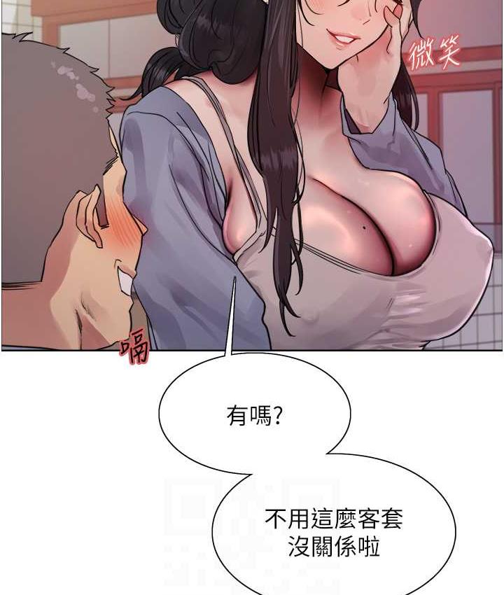 第2季 第19话-想要怀上老公的孩子♥ - 第28.jpg页