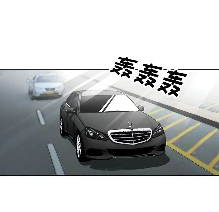 第8章 - 第6.jpg页