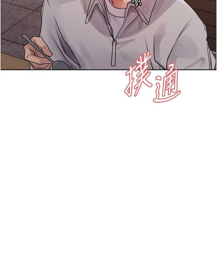 第2季 第19话-想要怀上老公的孩子♥ - 第37.jpg页