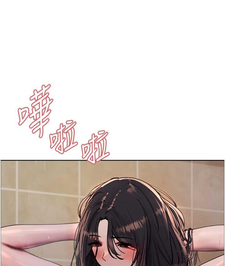 第2季 第19话-想要怀上老公的孩子♥ - 第40.jpg页