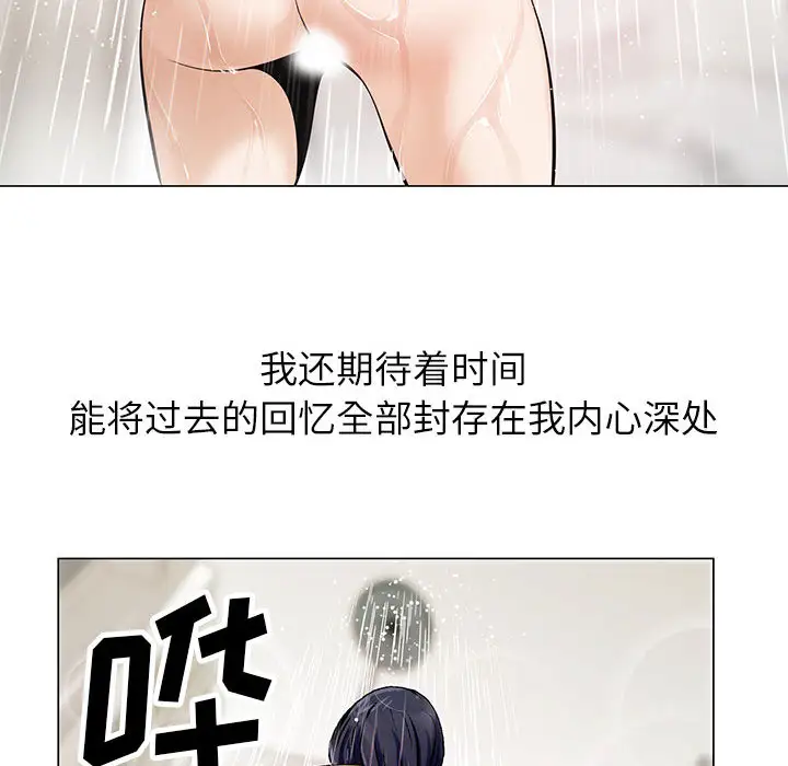 第6章 - 第95.jpg页