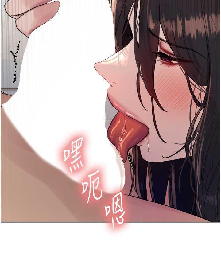 第2季 第19话-想要怀上老公的孩子♥ - 第59.jpg页