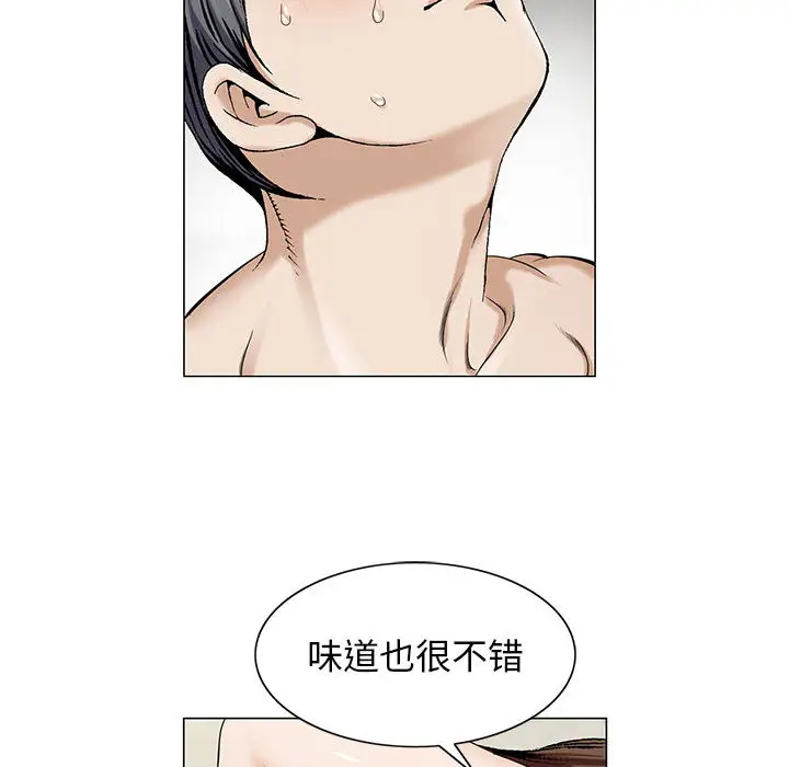 第7章 - 第40.jpg页