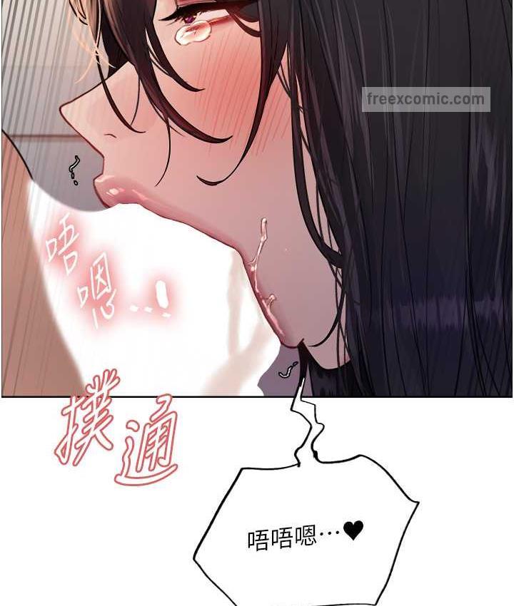 第2季 第19话-想要怀上老公的孩子♥ - 第63.jpg页