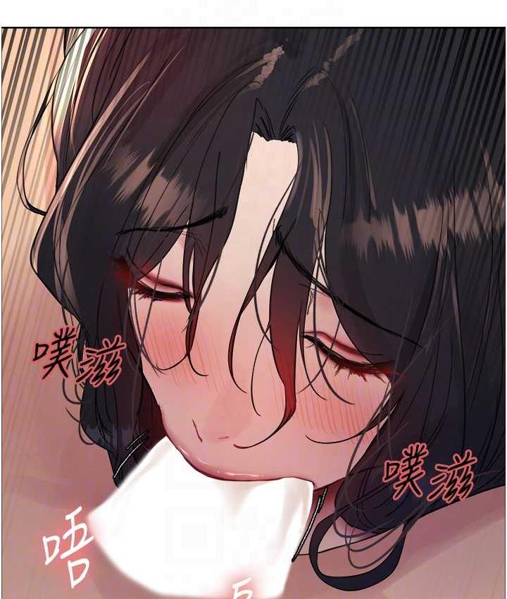 第2季 第19话-想要怀上老公的孩子♥ - 第66.jpg页