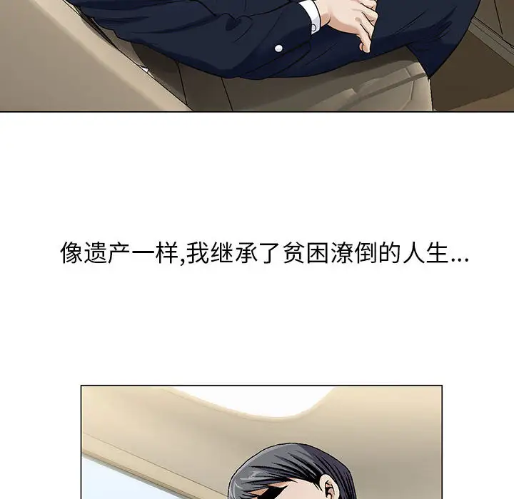 第8章 - 第8.jpg页