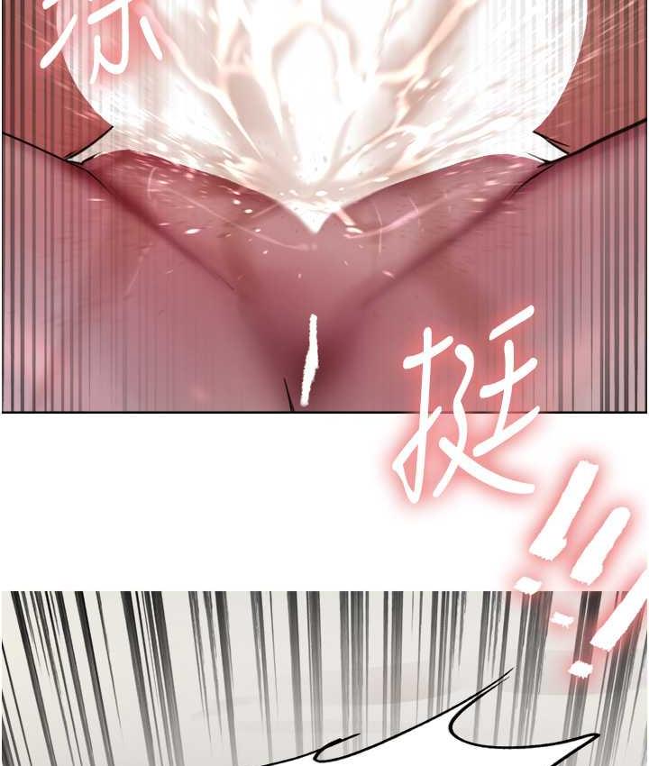 第2季 第19话-想要怀上老公的孩子♥ - 第127.jpg页