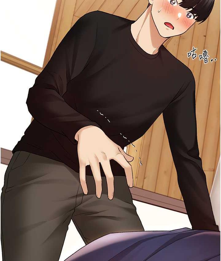 第36话-和变态女友打野炮 - 第9.jpg页
