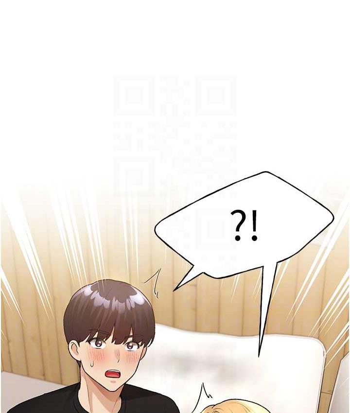 第36话-和变态女友打野炮 - 第15.jpg页