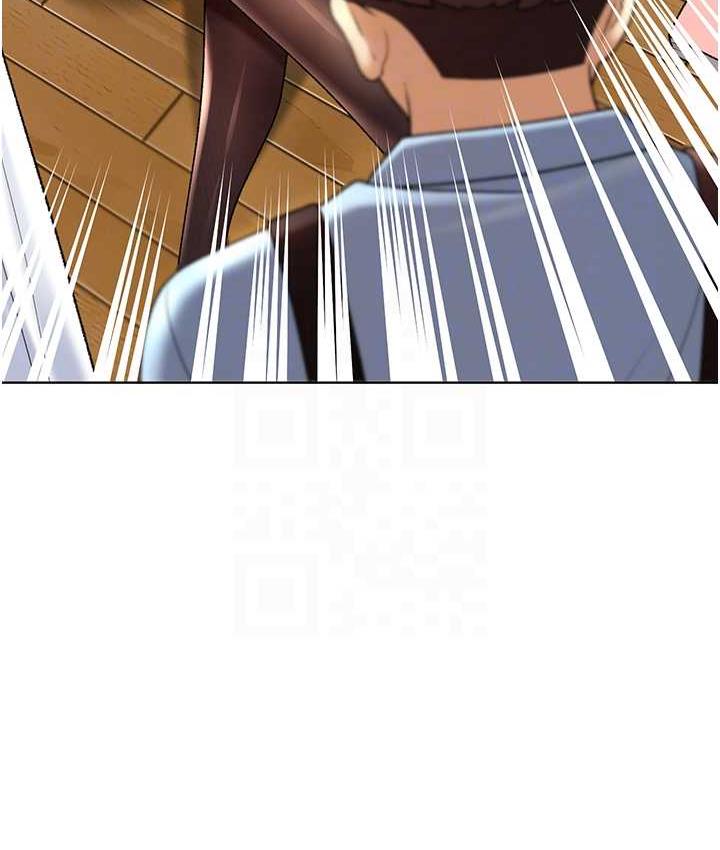 第36话-和变态女友打野炮 - 第17.jpg页