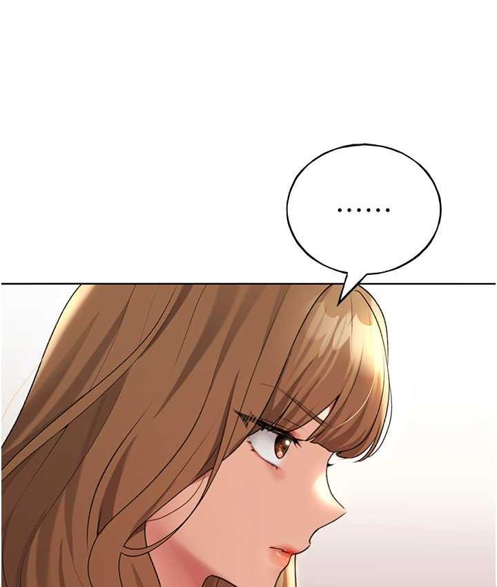 第36话-和变态女友打野炮 - 第32.jpg页
