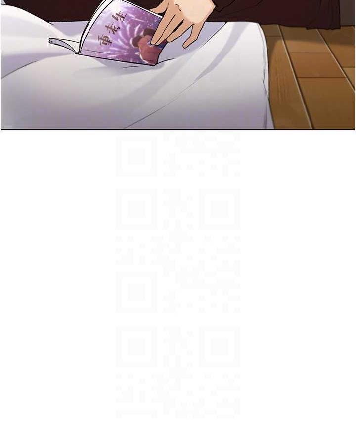第36话-和变态女友打野炮 - 第41.jpg页