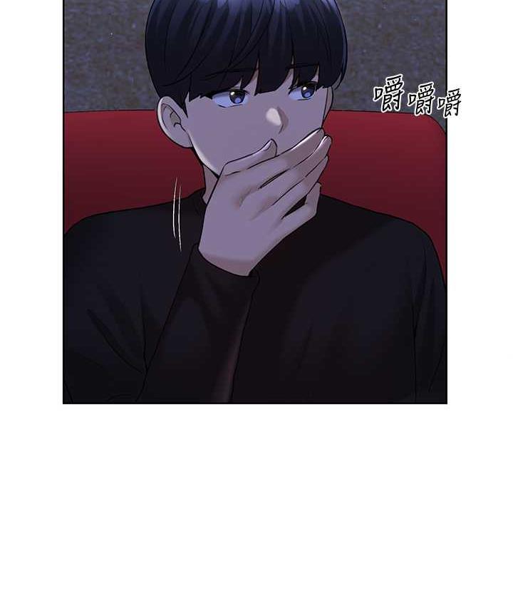 第36话-和变态女友打野炮 - 第44.jpg页