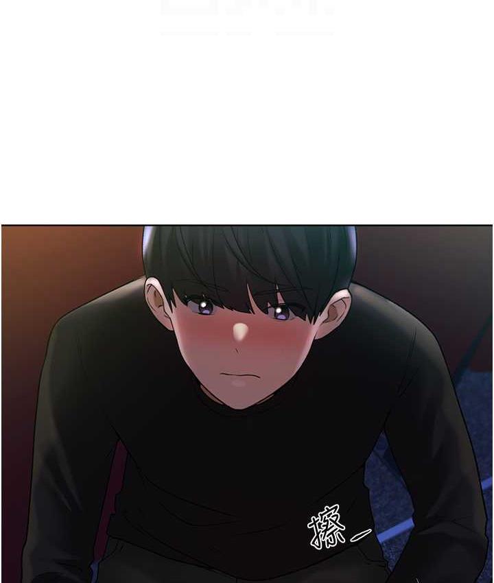 第36话-和变态女友打野炮 - 第92.jpg页