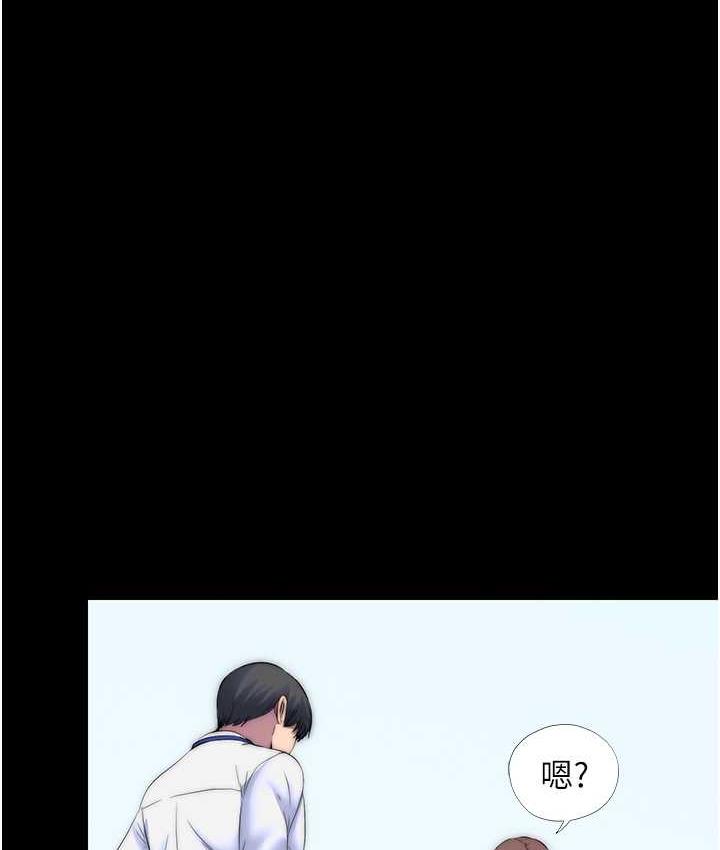 第34话-开播前的性爱彩排 - 第2.jpg页