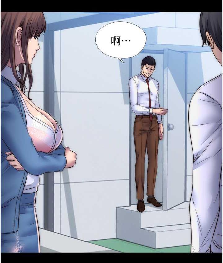 第34话-开播前的性爱彩排 - 第8.jpg页