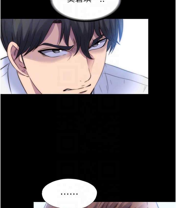 第34话-开播前的性爱彩排 - 第17.jpg页