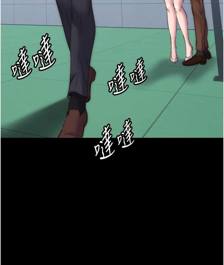 第34话-开播前的性爱彩排 - 第20.jpg页