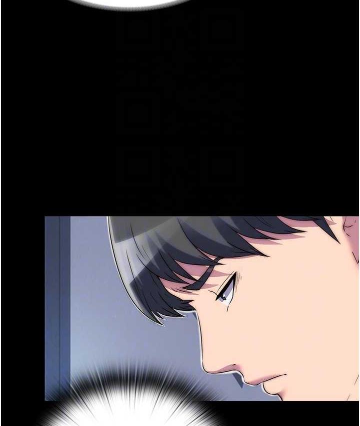 第34话-开播前的性爱彩排 - 第30.jpg页