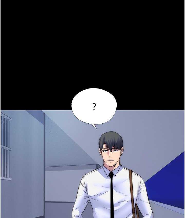 第34话-开播前的性爱彩排 - 第32.jpg页