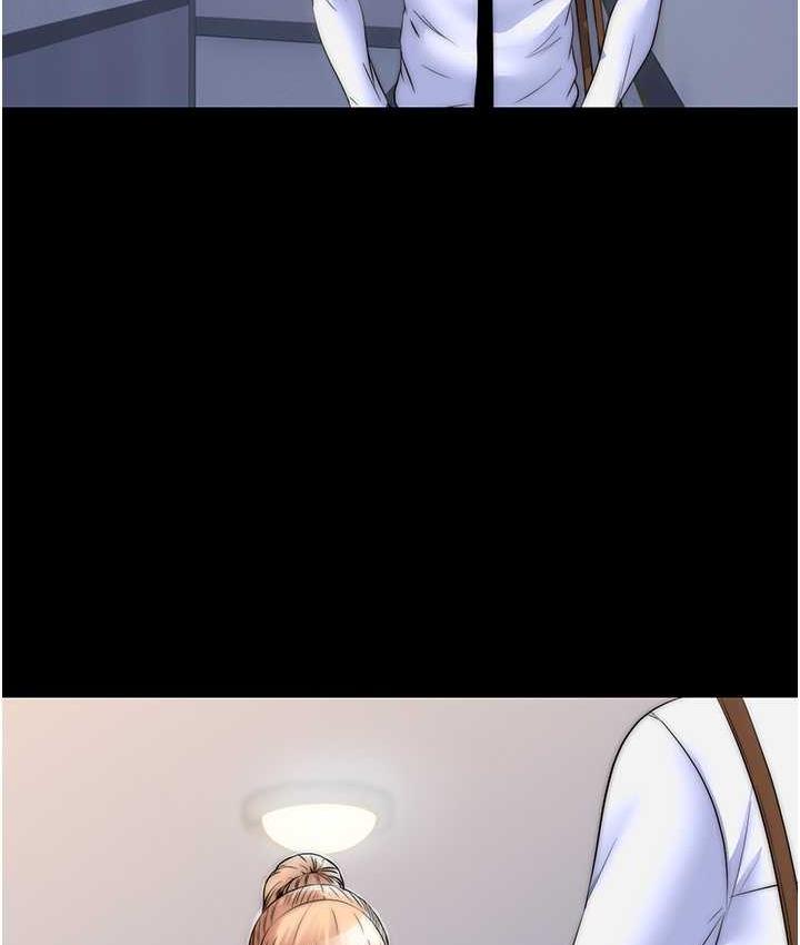 第34话-开播前的性爱彩排 - 第33.jpg页