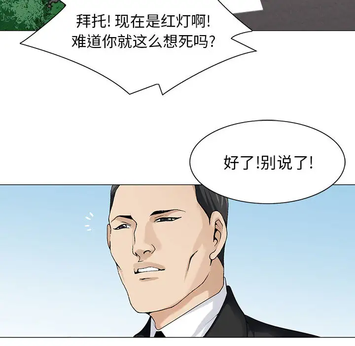 第8章 - 第12.jpg页