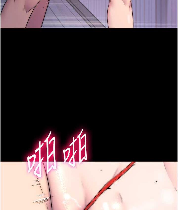 第34话-开播前的性爱彩排 - 第59.jpg页